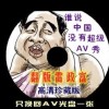 118̳ǲǸ